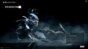 Warframe заражённый питомец инфестоид из опухали Нидуса он же Гельминт