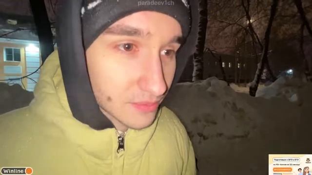 ДО КОРЕША ДОЕБ@ЛИСЬ ИЗ-ЗА КУРТКИ??? смотреть онлайн