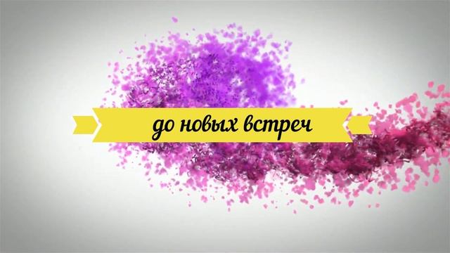 Готовим пиццу в ДОДО смотреть онлайн