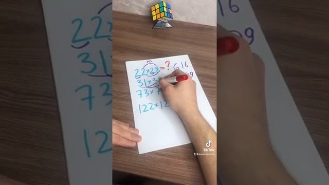 Умножаем в уме за 5 секунд смотреть онлайн