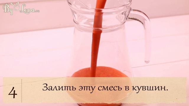Домашний лимонад с клубникой - красиво, просто и невероятно вкусно!