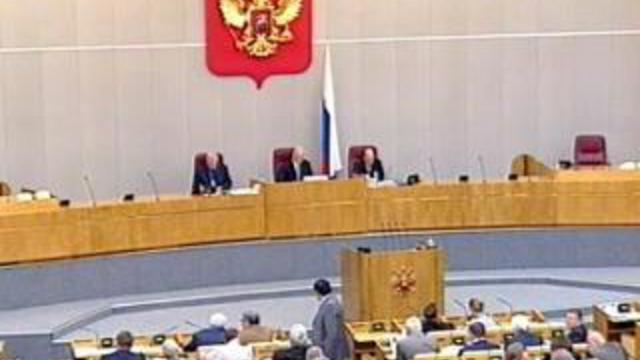 Н.А. Останина: прошу проверить, насколько законны действия г