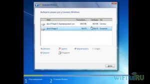 Установить Windows 7 с флешки на ноутбук сможет ДАЖЕ БЛОНДИНКА!