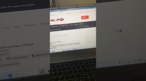 Автоднк.рф - сайт по автомобильным запчастям