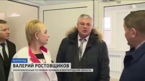 В.Негреба. Заложники ФМС. Существует ли РФ???