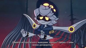 HELLUVA BOSS VS MURDER DRONES (Short Crossover Animation) НА РУССКОМ (СУБТИТРЫ)