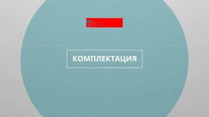 Makita DTW700 обзор аккумуляторного ударного гайковерта