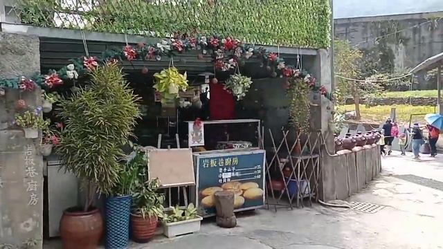 A Trip To Southern Taiwan Pintung Indigenous House Designs Part 3 смотреть онлайн