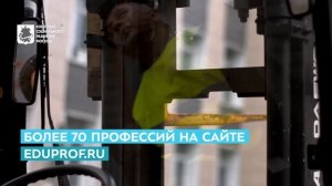 Курсы «Тракторист», «Машинист экскаватора», «Водитель погрузчика»