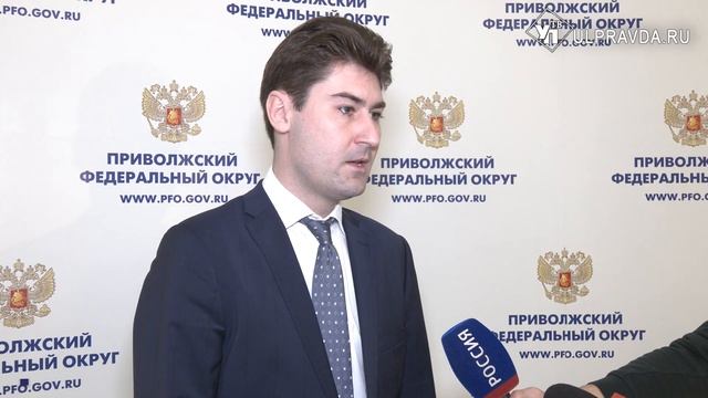 Лесные пожары, ремонт дорог и подготовка к Пасхе. О чём говорили на штабе по комплексному развитию смотреть онлайн