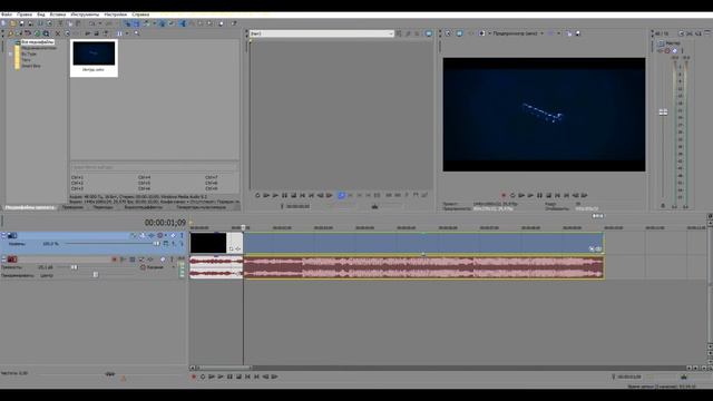 Как вставлять текс и фотографию в видео SonyVegasPro12.0