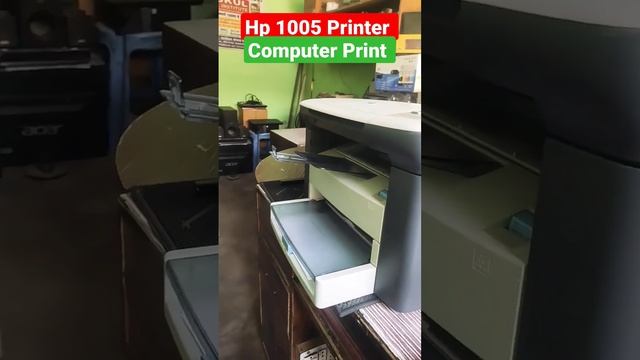 hp 1005 printer test page Epson brother canon TVs #shortvideo #trending #hack #laptop #printer #hp