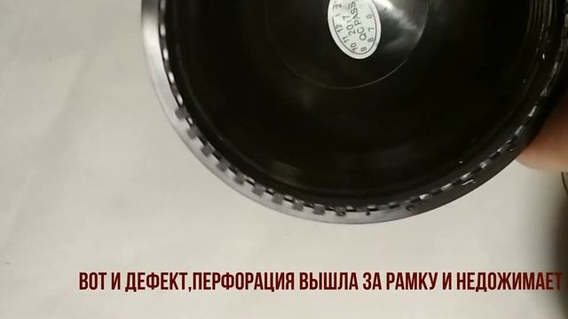 FISH FINDER XJ 01 (скрытый дефект)