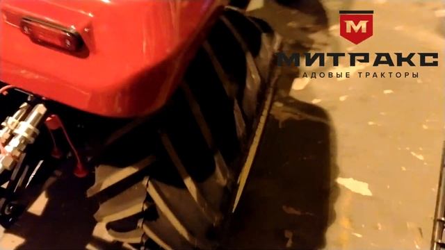 Минитрактор многофункциональный. Обзор панели управления (подробно)Митракс т100 и Митракс т150 из Р