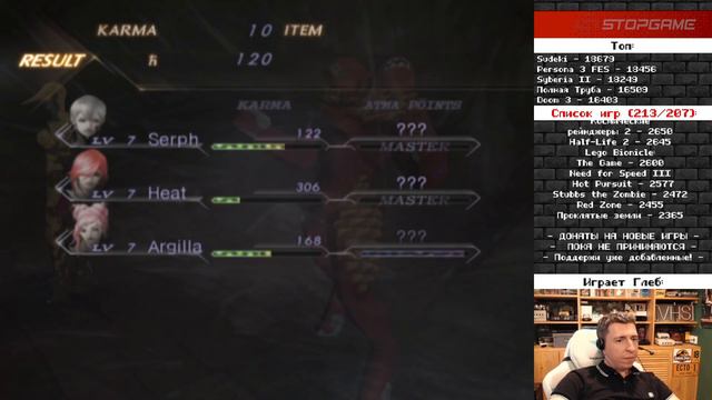Shin Megami Tensei: Digital Devil Saga [Ретрореквест]