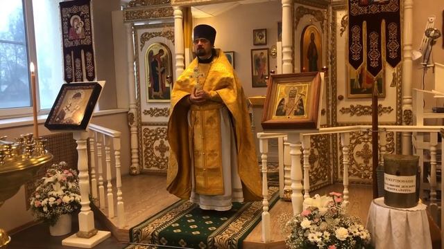 Проповедь в день памяти св.ап. Андрея Первозванного смотреть онлайн