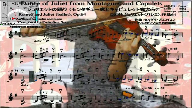 Violin practice 112th Dance of Juliet from Montagues and Capulets Romeo and Juliet by Prokofiev