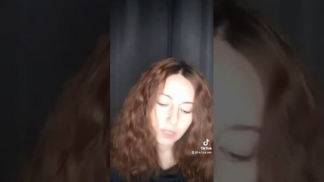 "Наш город" - стихи.