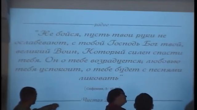 Прославление 001 - 25 ноября 2017 смотреть онлайн