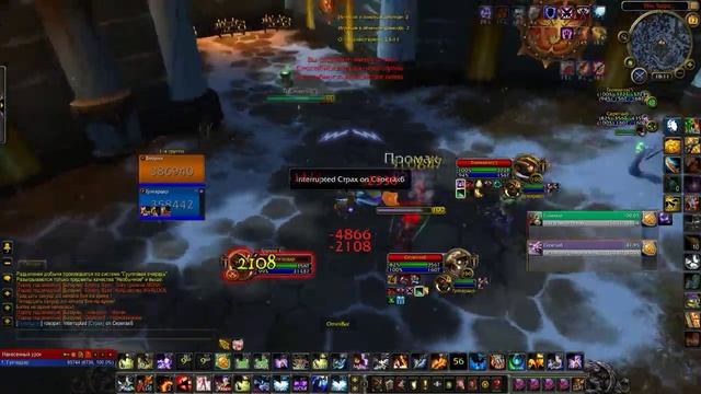 тест записывающего устройства (стычка 2х2 энхом) смотреть онлайн