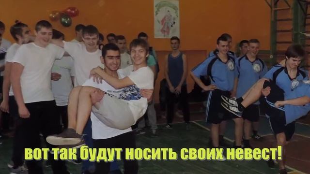 Веселые старты 25ноября2016 смотреть онлайн