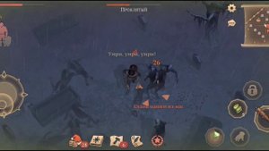 Ночь на Кладбище!!! Стойло и сундуки рыцаря!!! Grim Soul Survival
