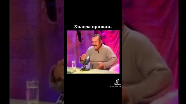 Холодильник везут на север?️☃️?