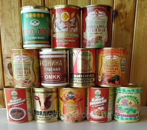 Кот и Белорусская тушенка