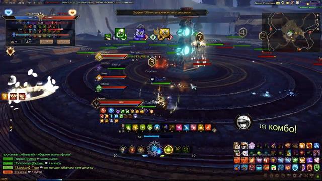 Revelation Online. Турнир Ги PressF vs Sabotage 7.08.20
