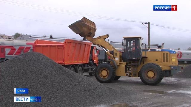 Современные сервисы помогут заказать и отследить грузоперевозки