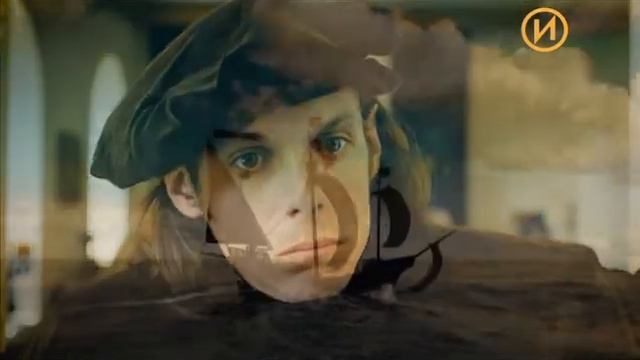 Доба Відродження. смотреть онлайн