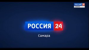 "Актуальное интервью" на ГТРК Самара: Современное международное право: проблемы и вызовы