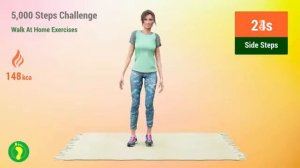 5000 тысяч шагов дома