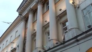 Дом Еропкина