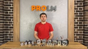 Как расшифровывать маркировки шаговых двигателей Fulling Motor