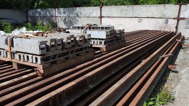 Страховочные рельсовые пакеты - компания СтройЭксперт (погрузка заказчику) смотреть онлайн