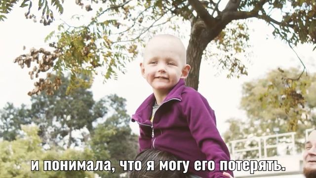 “Химиотерапия уже не помогает, с каждым днем его состояние все хуже…” смотреть онлайн