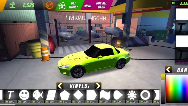 Как сделать номера на машину в кар паркинге смотреть онлайн