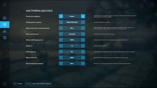 Не запускается Farming Simulator 22 ? На слабом пк смотреть онлайн