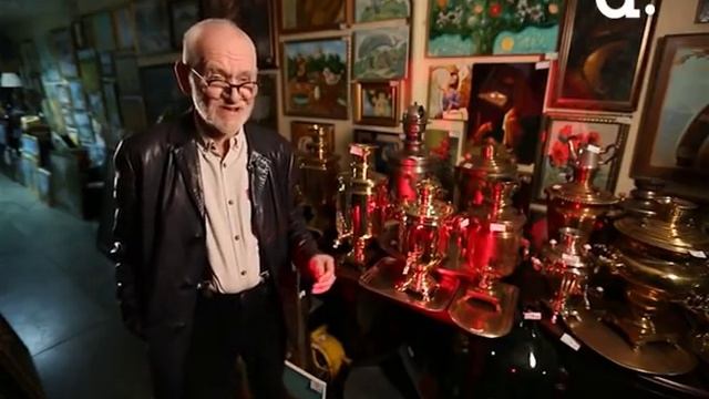 Как это устроено. Антикварный магазин