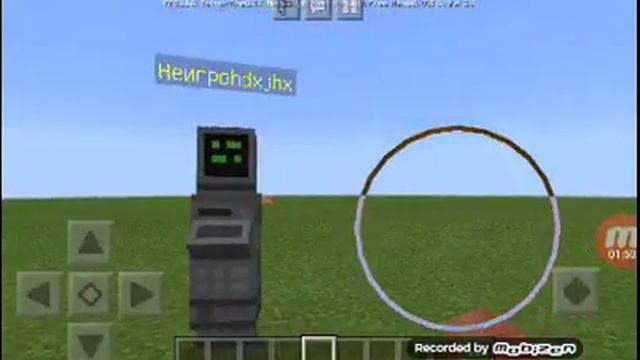 Каманда на нового моба в Майнкрафте смотреть онлайн