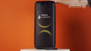 Обзор музыкального центра GINZZU GM-211 | Ситилинк
