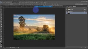 Каналы в Фотошоп. Как их применять?