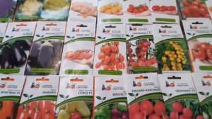 Обзор семян на 2023 год!!! Новинки и не только...