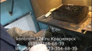 Установка Воздушно Плазменной резки КЕДР ALPHACUT 120HD 380В, 20 120А, до 60 ММ ПВ% 100 Обзор Отзыв