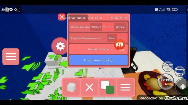 как сделать чтоб игроки могли к вам присрединится (чтоб присоидинились надо от 2 игроков) смотреть онлайн
