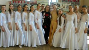 Экскурсия. Студия танца "FORCE".