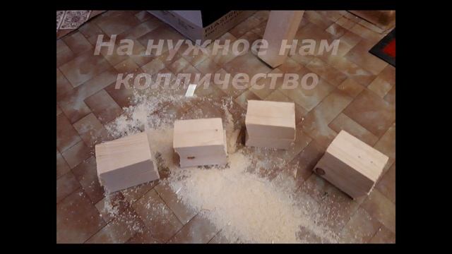 Как просто поднять 