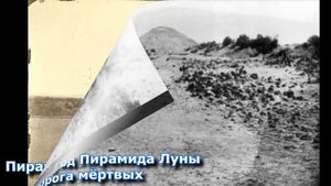 Обитаемый Остров Земля 03 Андрей Скляров