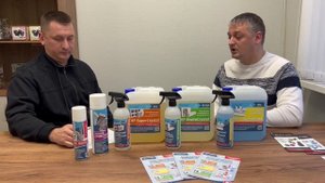 Чистящие средства для кондиционеров